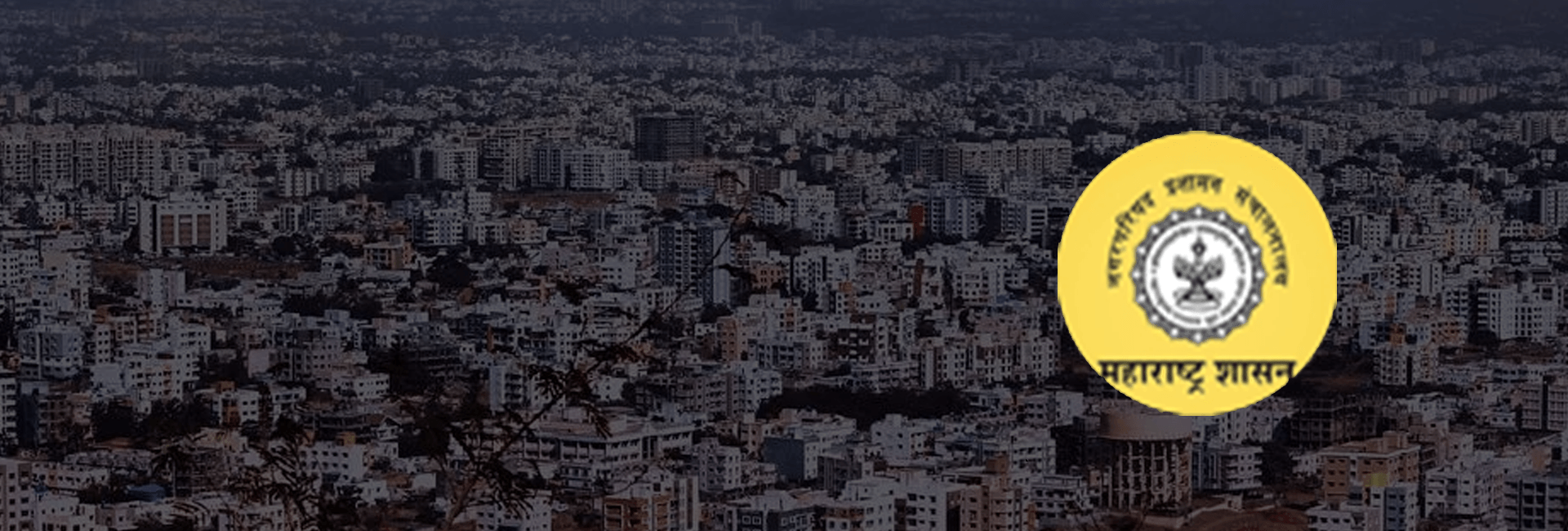 DMA — Directory of Municipal Administration